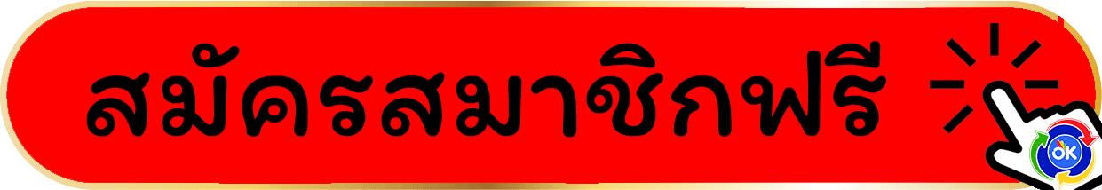 god 855